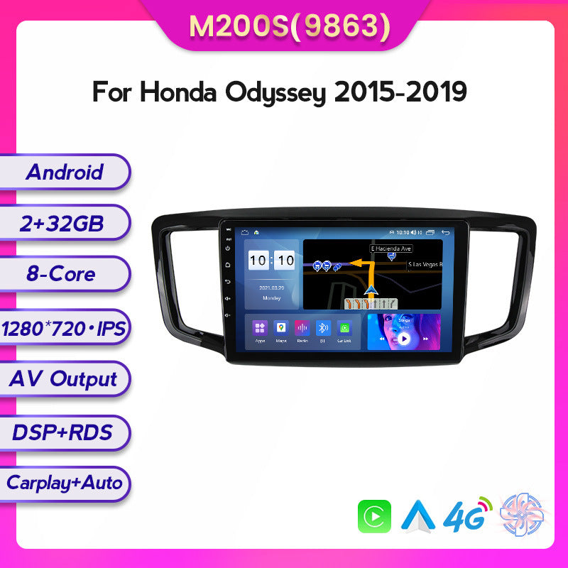 Suitable for Honda Odyssey 15-19 to Android large-screen central control car navigation all-in-one machine 8 + 128
