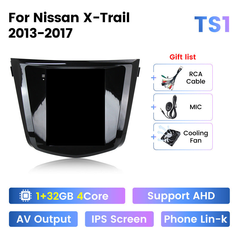 Suitable for nissan x-trail 2014-2021 rogue nissan x-trail vertical screen car android navigation