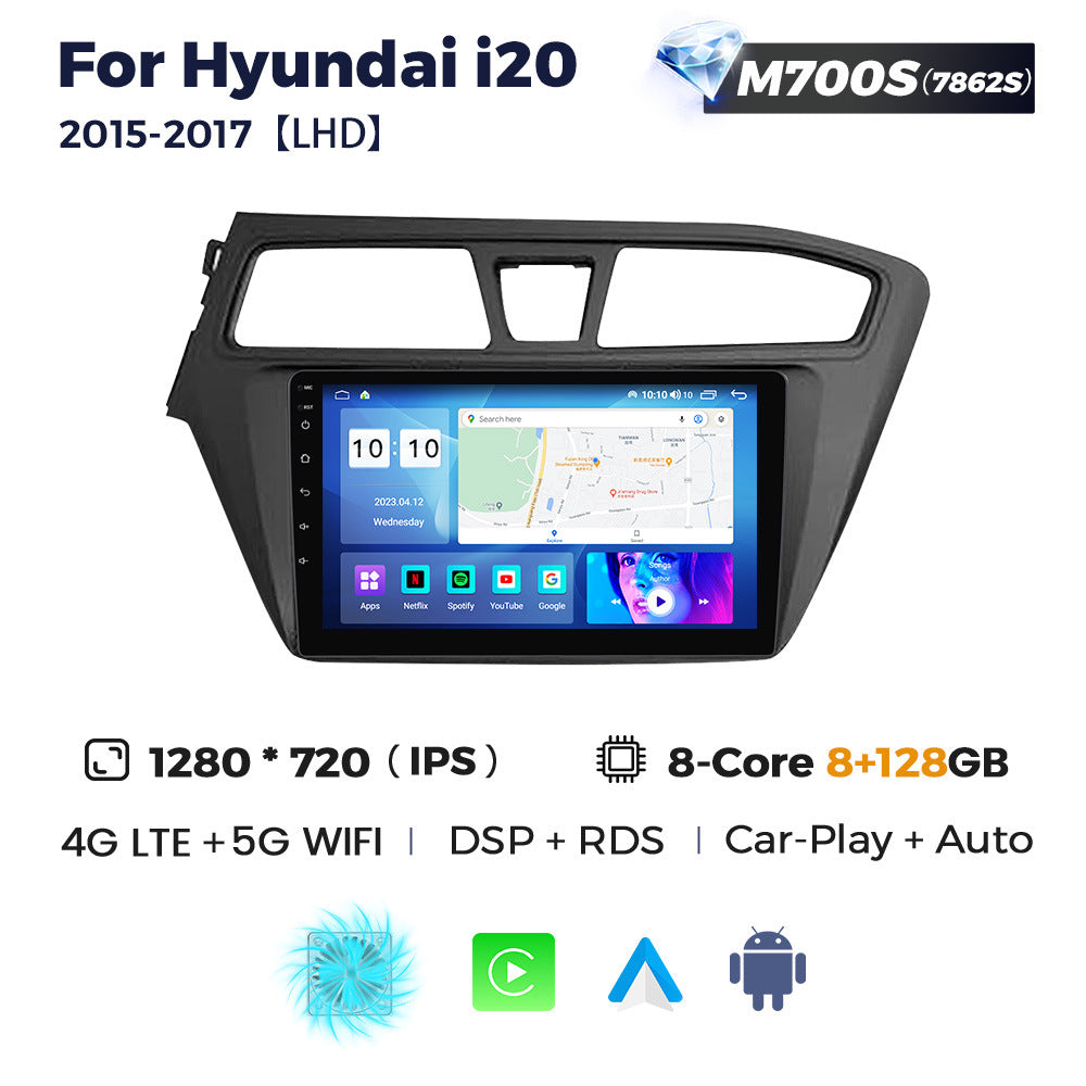 Suitable for hyundai i20 2015-2017 hyundai i20 left-hand drive right-hand drive large screen android car navigation
