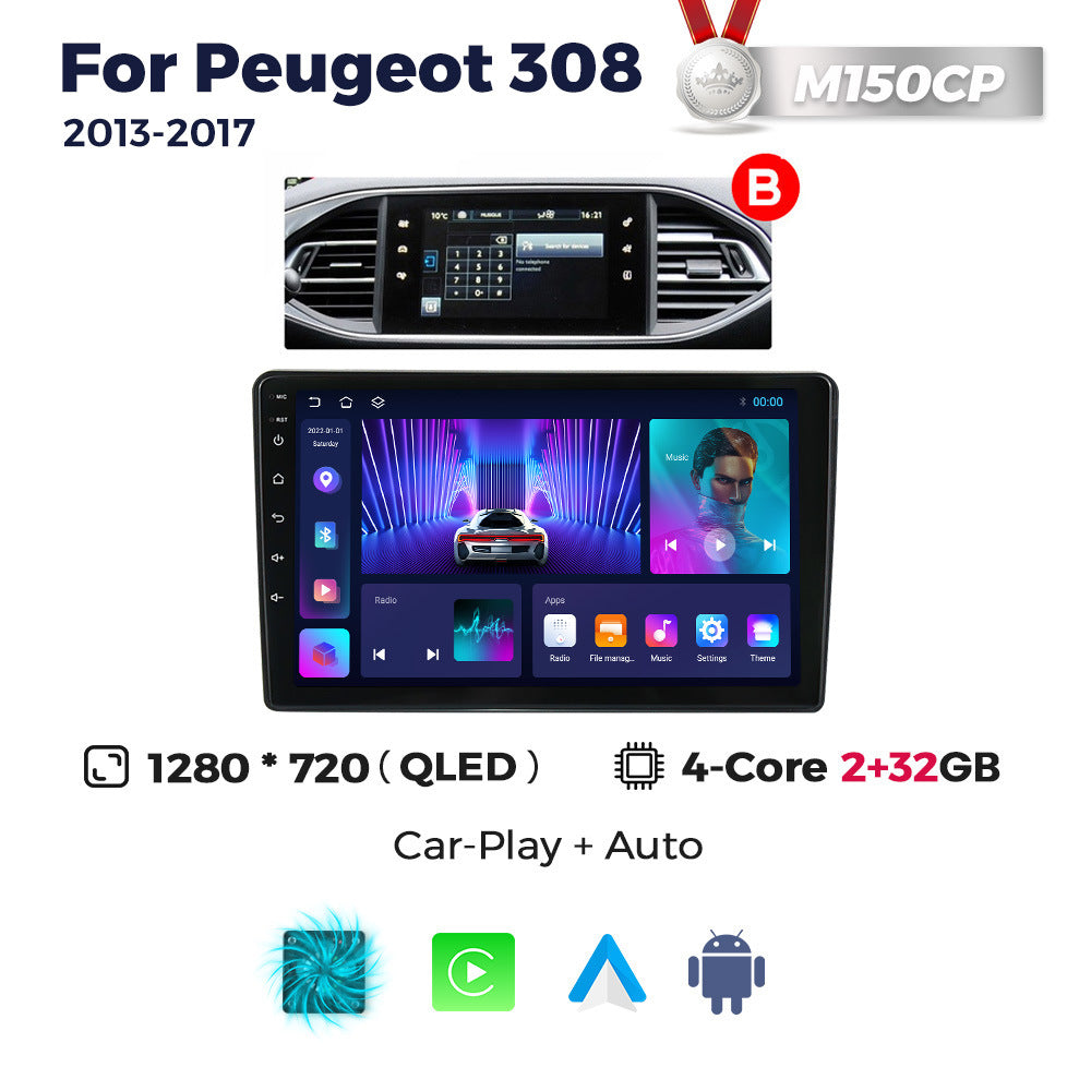 Suitable for peugeot 308 2013 - 2017 smart android large screen car navigation system