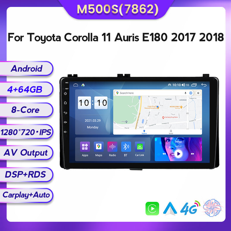 Compatible with Toyota Corolla/Auris 17-18 models Android large screen central control in-car navigation screen 8+128