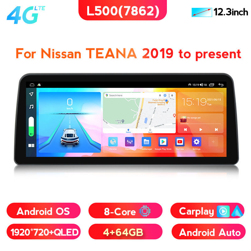 Suitable for nissan teana 2019 to present altima nissan teana android navigator