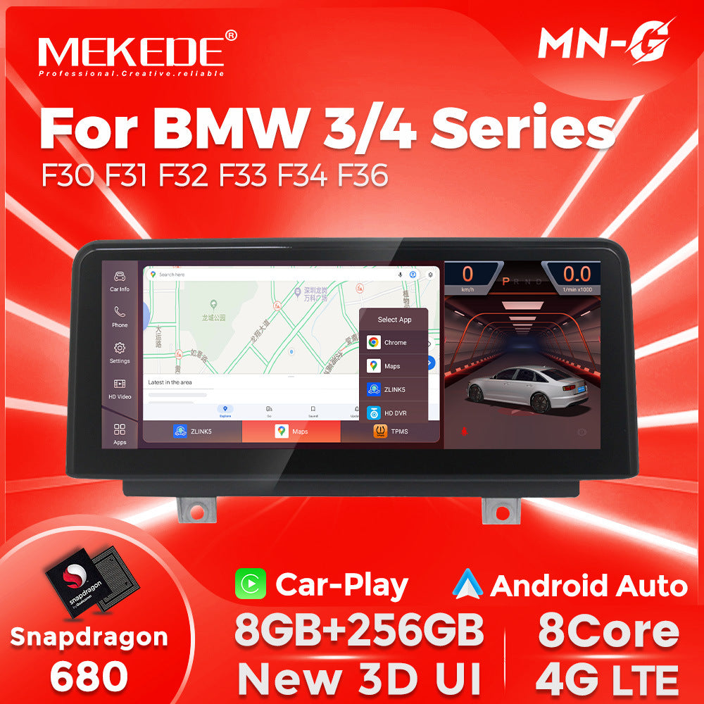 Suitable for bmw 3 series 4 series f30/f31 original car central control large screen upgrade android car navigation 10.25inch