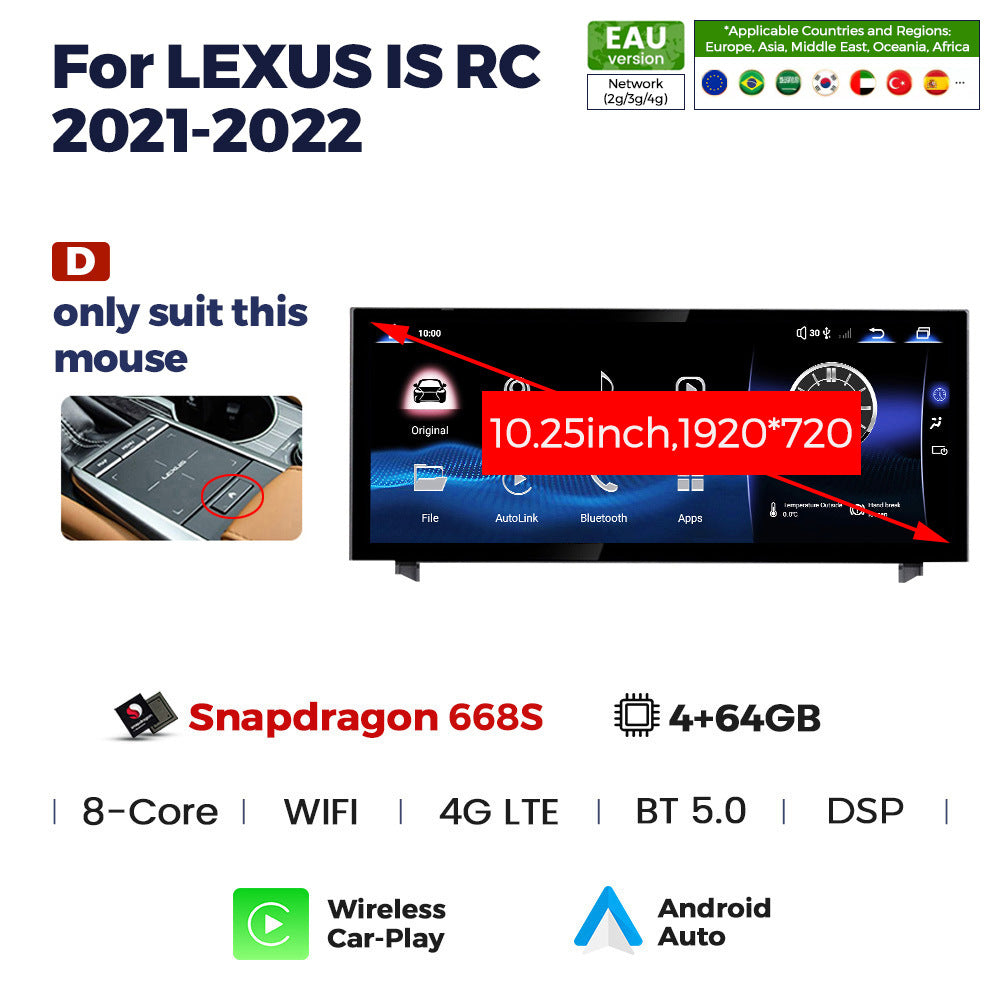 Suitable for lexus is rc 2013-2022 lexus is restoration large screen android smart navigator