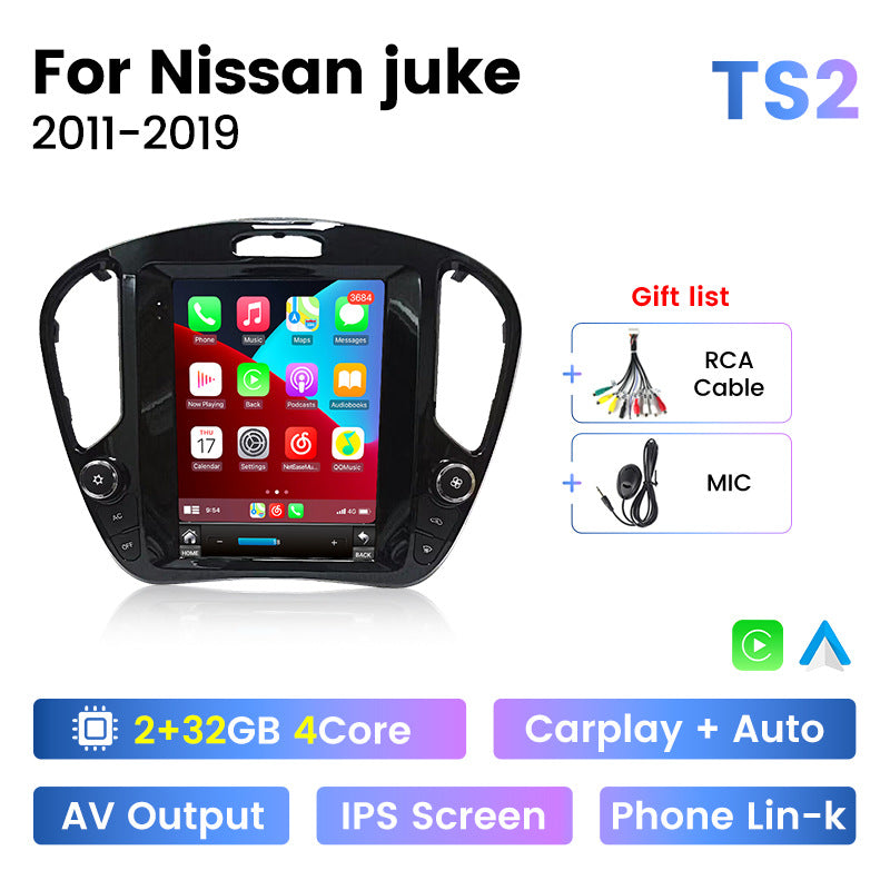 Suitable for nissan juke 2011-2019 vertical screen android smart car navigator wholesale bt5.0