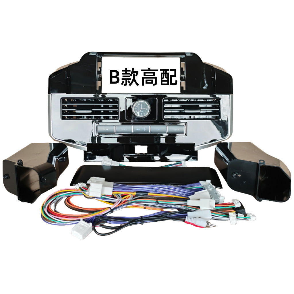 Suitable for land crucer lc200 land cruiser central control navigation dvd restoration surface frame versatile set frame