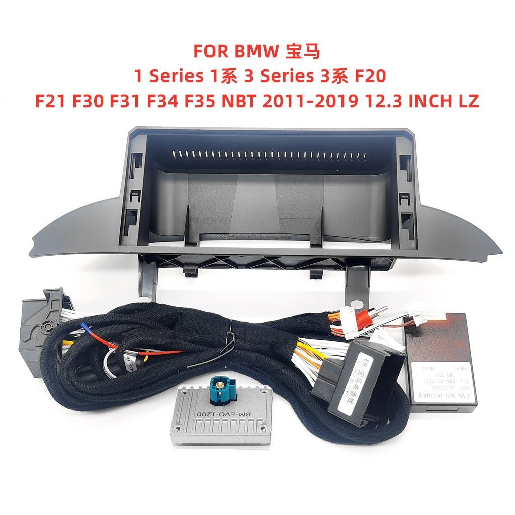 12.3inch suitable for bmw bmw 3 series android screen navigation surface frame versatile frame dvd panel central control restoration
