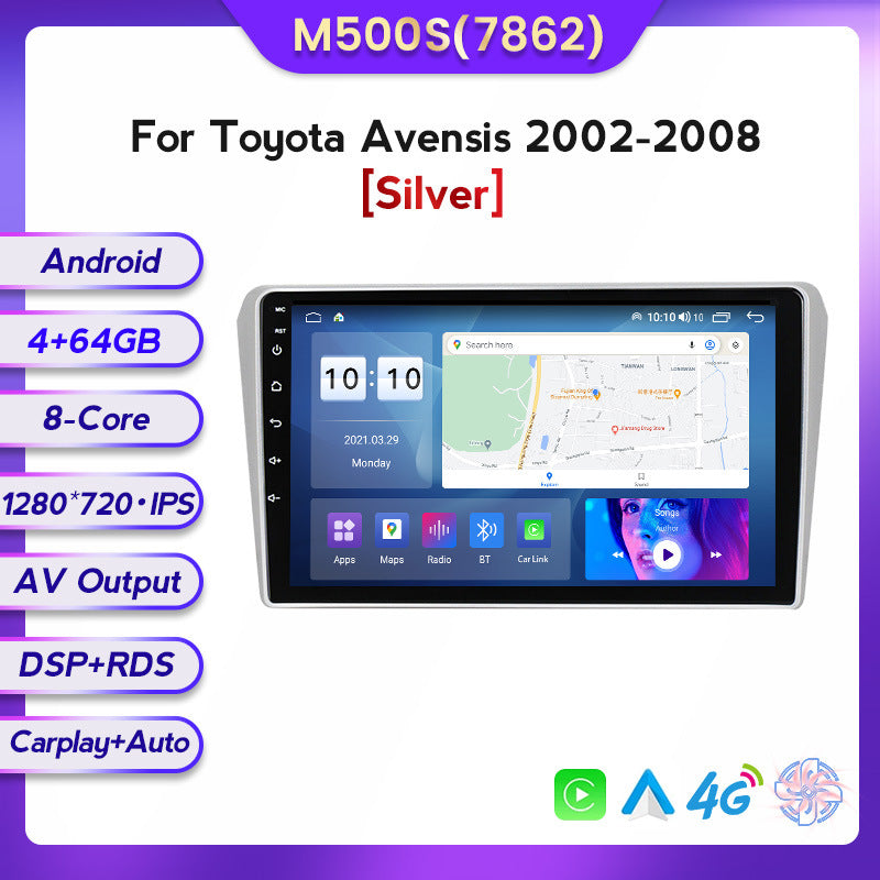 Suitable for toyota avensis 2002-2008 toyota avensis car multimedia android navigator