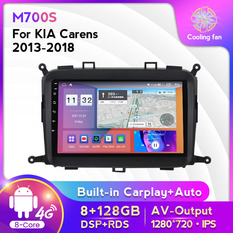 Suitable for Kia Carens Jiale 13-18 modified Android large-screen central control car navigation screen
