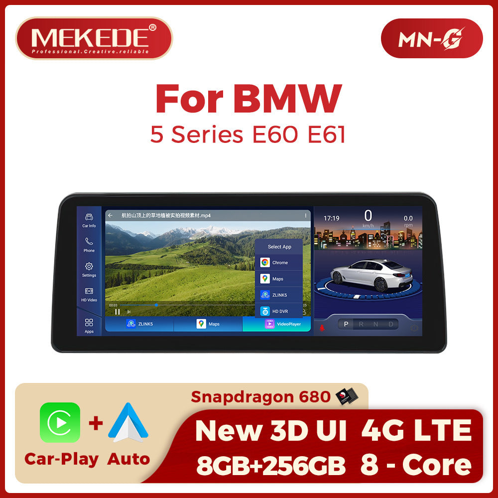 12.3 inch for BMW 5 Series E60 04-10 Android large screen central control car navigation Bluetooth Carplay