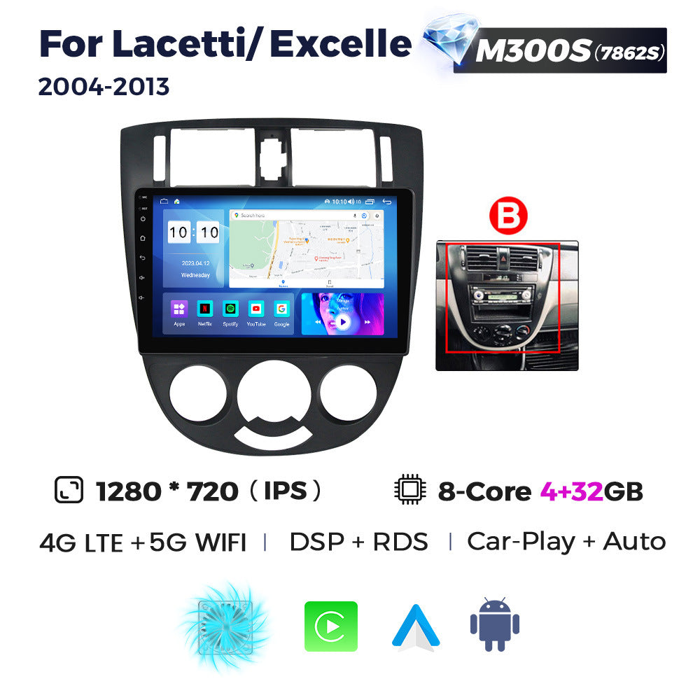Suitable for chevrolet optra buick excelle buick old excelle car android navigator