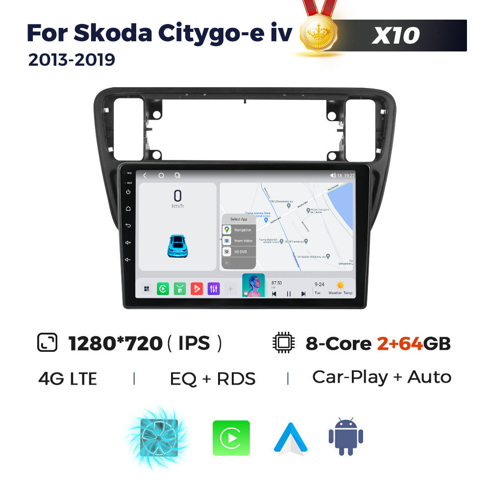 Suitable for vw up skoda citygo-e iv 2013-2021 skoda android car navigation