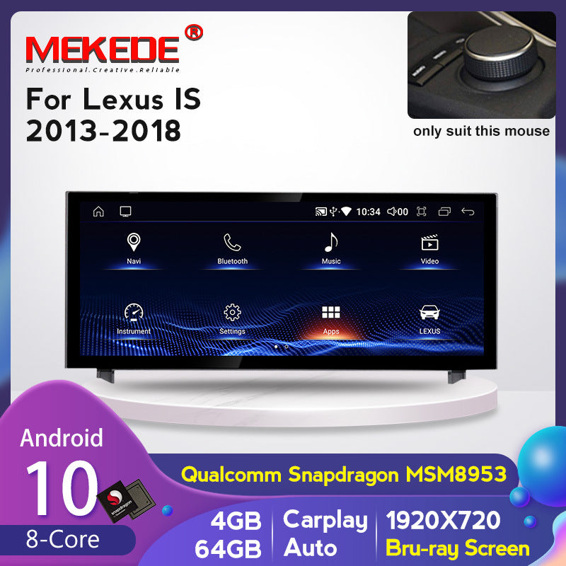 Compatible with Lexus IS models 13-2018 modified Android central control large-screen navigation all-in-one Qualcomm 4+64G
