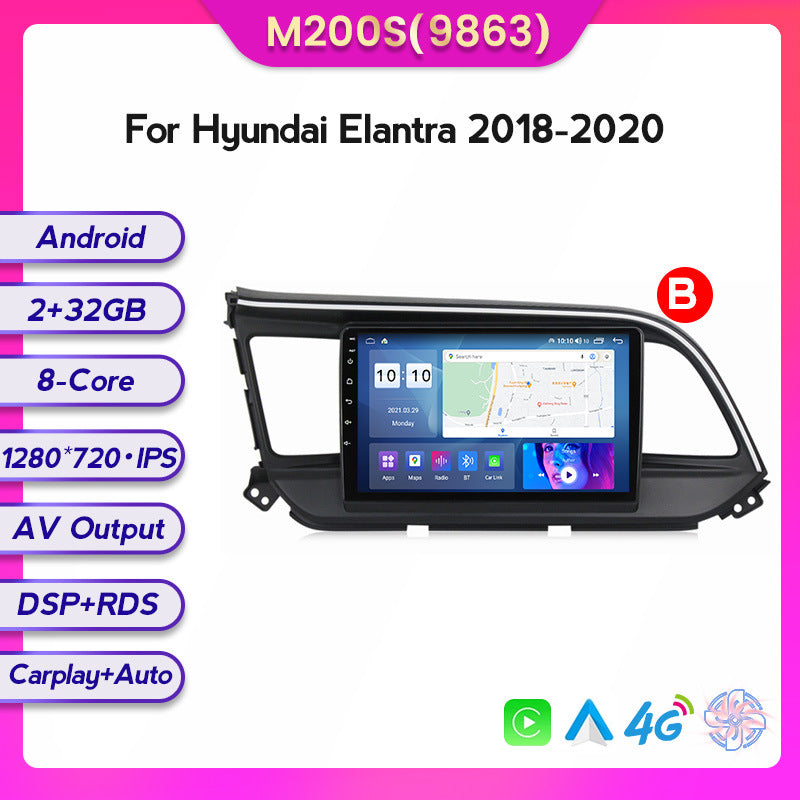 Suitable for modern Elantra 16-18 Android large screen central control car navigation screen 128