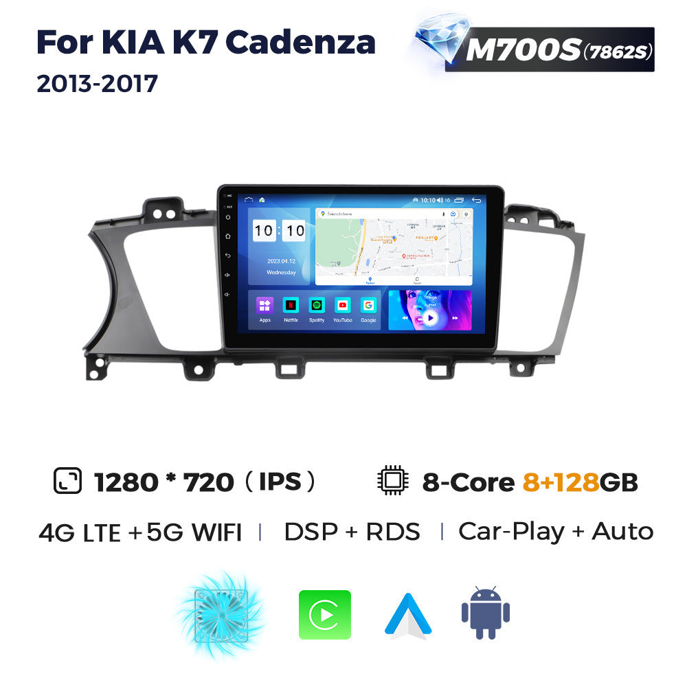 Suitable for kia cadenza k7 2013-2017 kia kaizun k7 car android navigator display