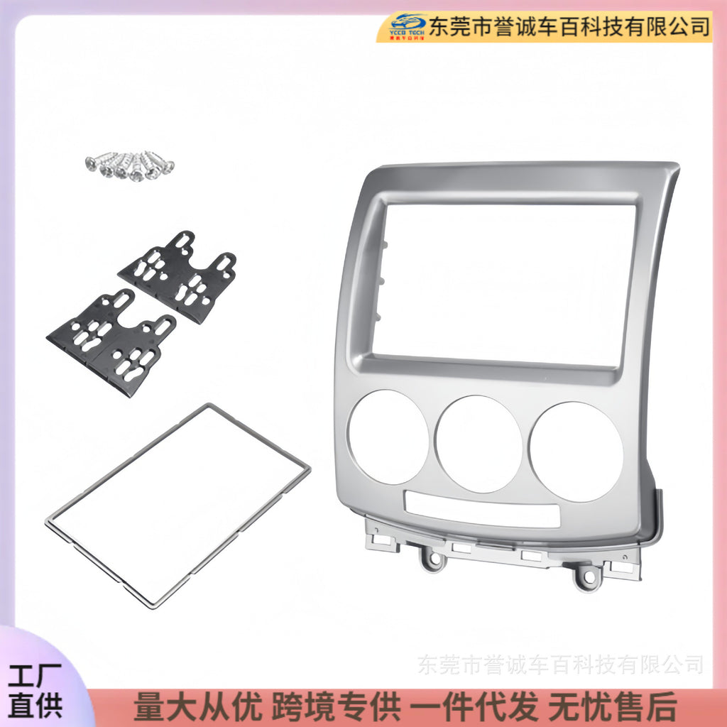 Suitable for 09 mazda 5 premacy ford i-max central control navigation restoration surface frame neutral machine panel
