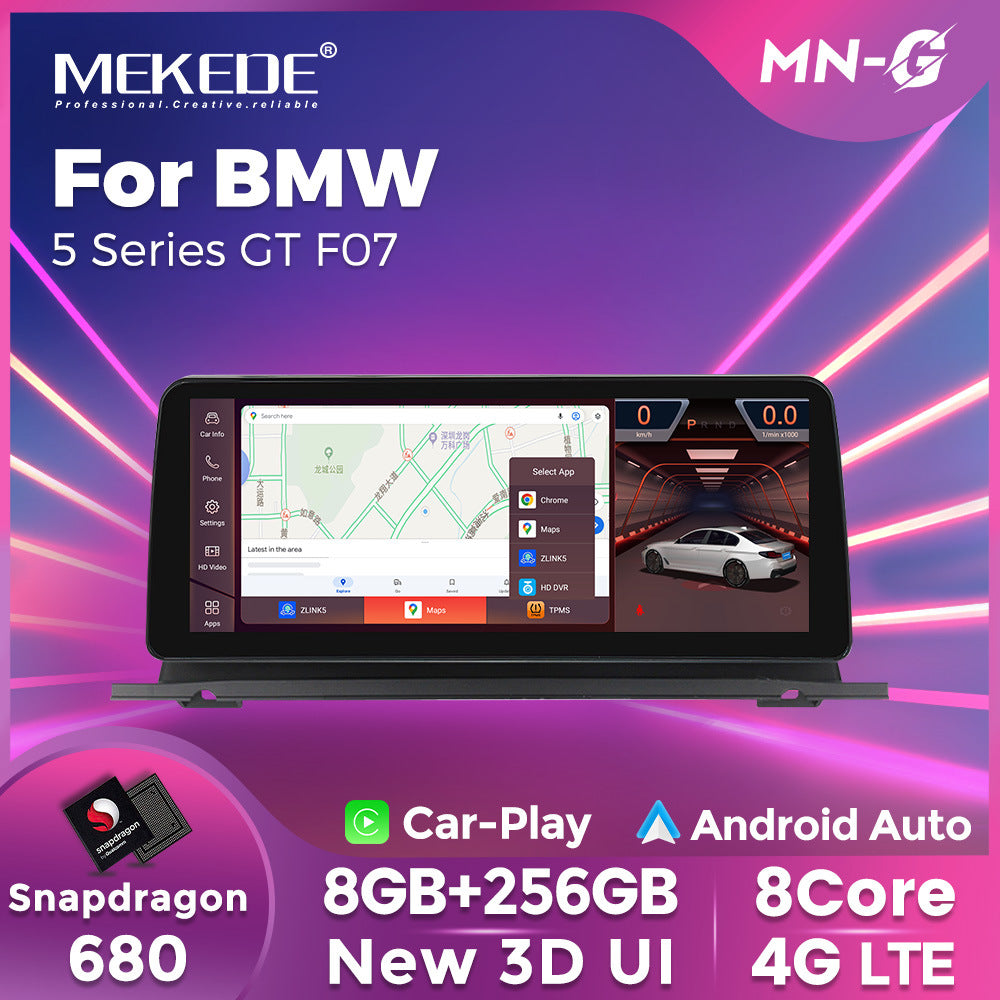 Suitable for 12.3inch bmw 5 series f07 bmw gt restoration android large screen navigation qualcomm 680