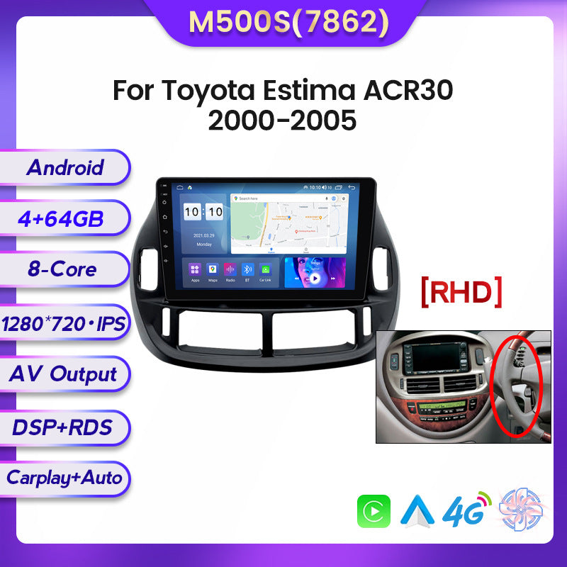 Suitable for 2004 toyota estima acr30, android head unit with wireless carplay for in-car entertainment
