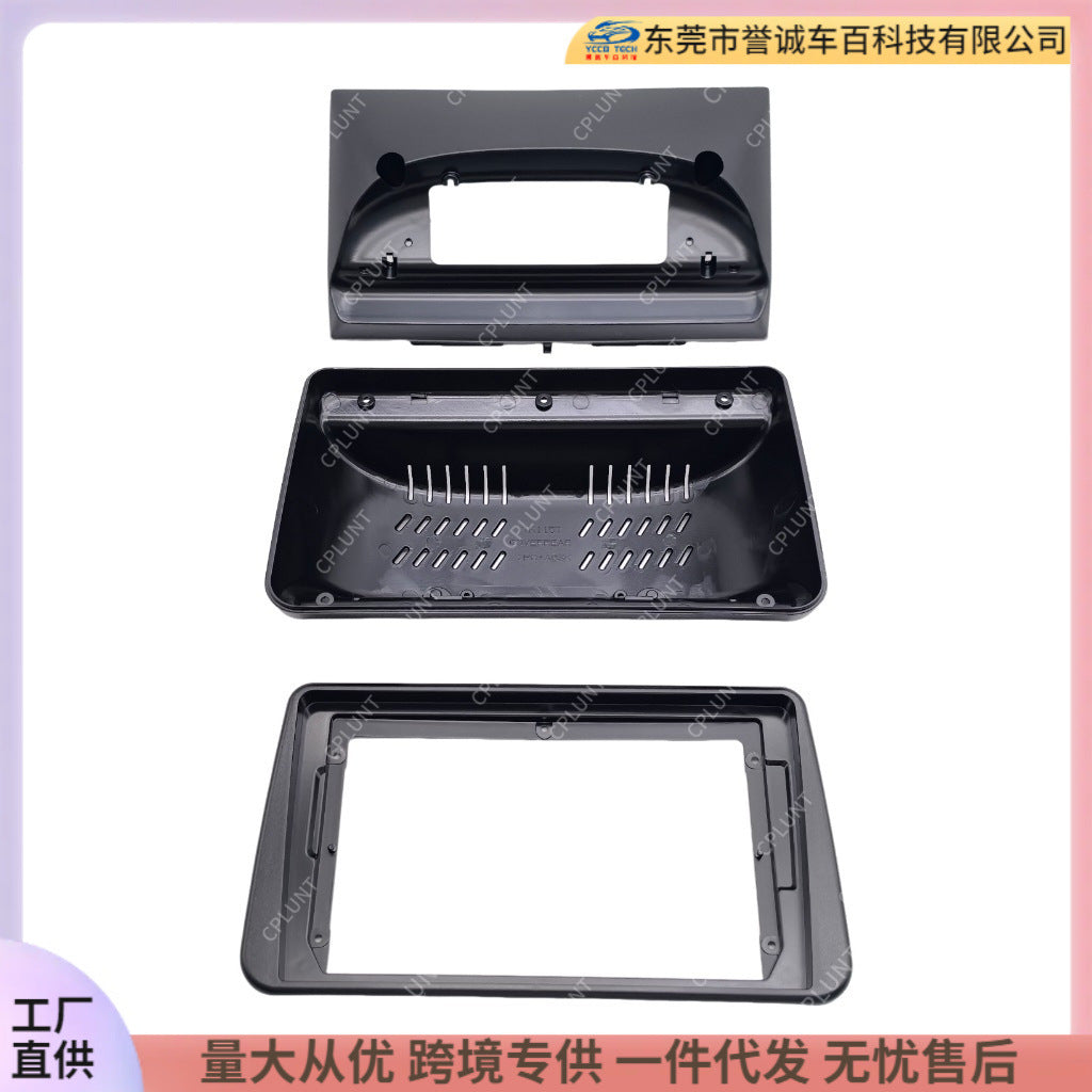 Suitable for 07-11 dodge nitro android central control navigation surface frame audio restoration panel