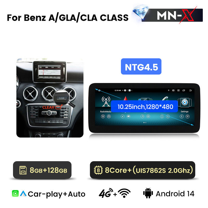 Suitable for Mercedes-Benz A/CLA/GLA class W176 Android large screen central control navigation car radio Carplay