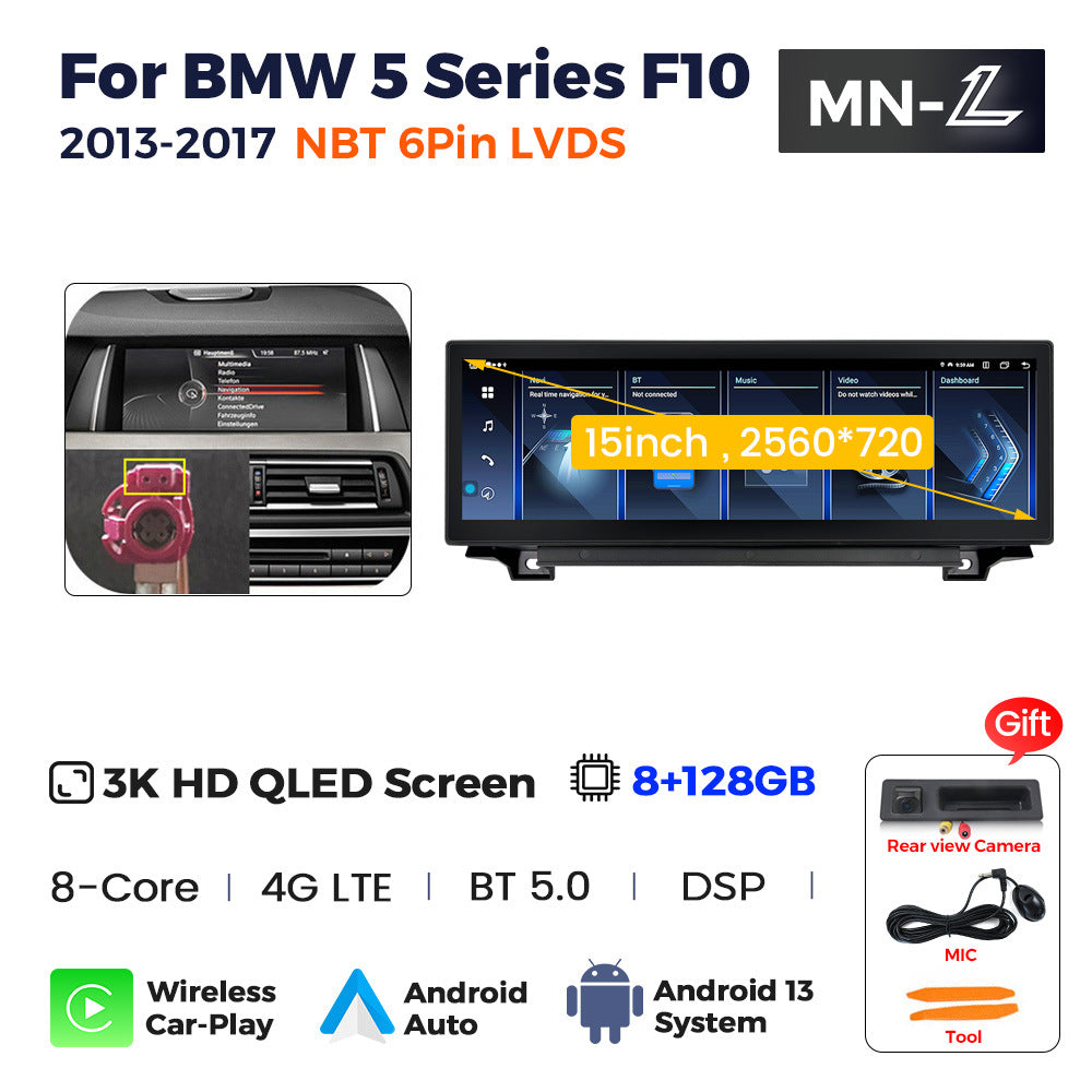 Applicable to BMW 5 Series F10 520 523 525 530 to Android car large screen navigation ID8 15 inch