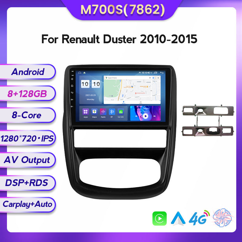Suitable for Renault Duster 10-15 to Android large screen central control car navigation screen 8 + 128
