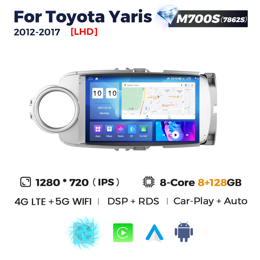 Suitable for toyota yaris 2012-2017 toyota yaris smart android large screen car navigation