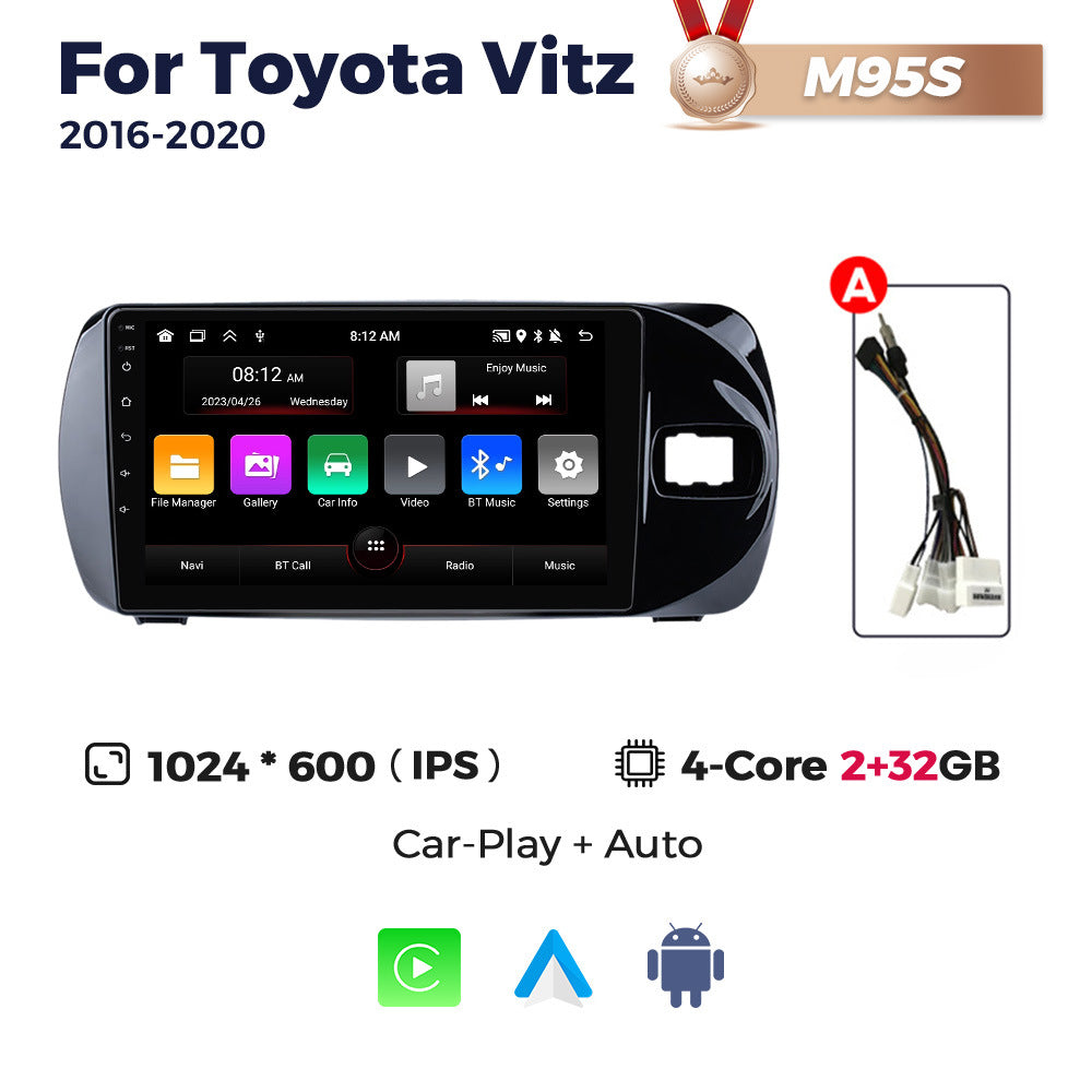 Suitable for toyota vitz 2016-2020 toyota vitz car large screen android navigator cross-border