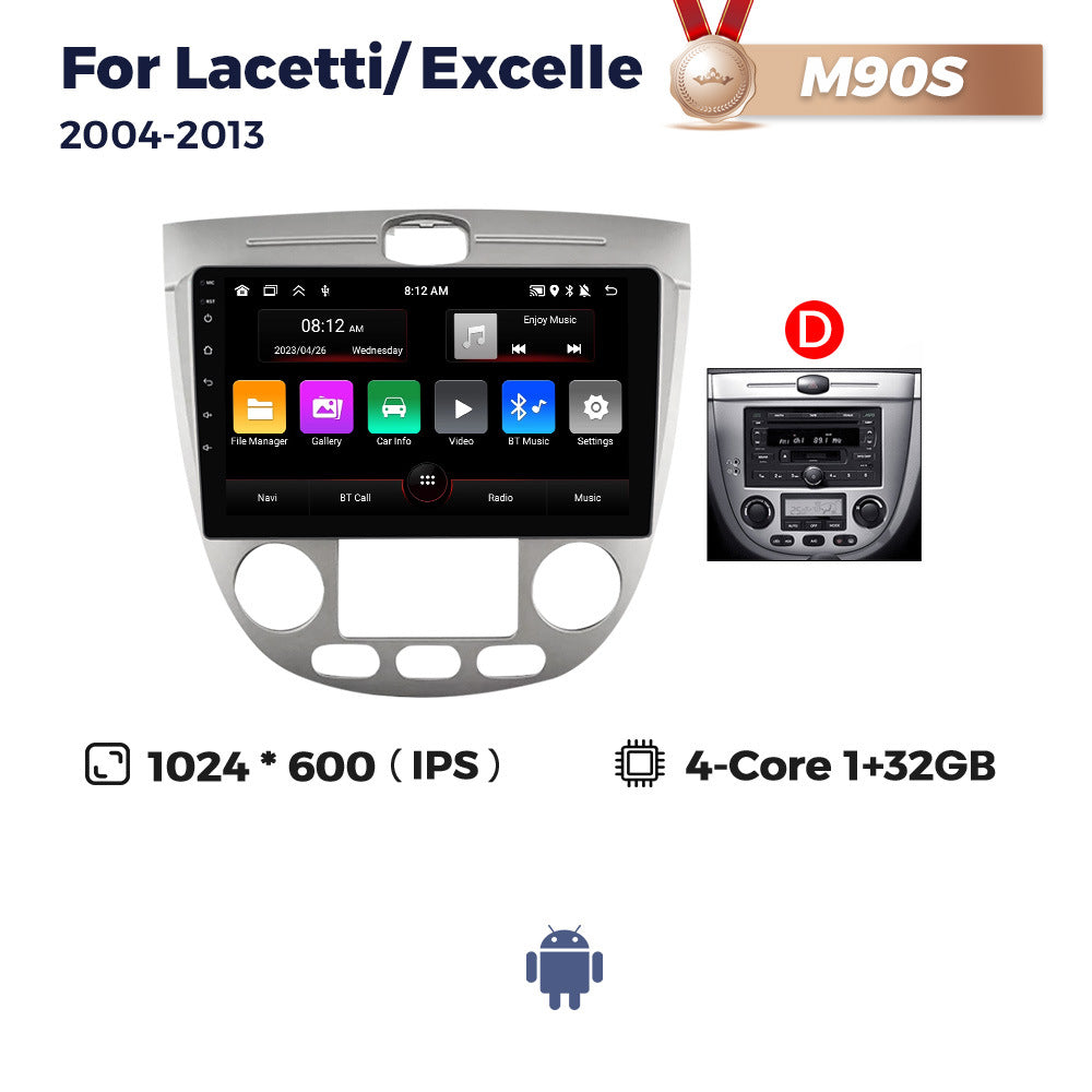 Suitable for chevrolet optra buick excelle buick old excelle car android navigator