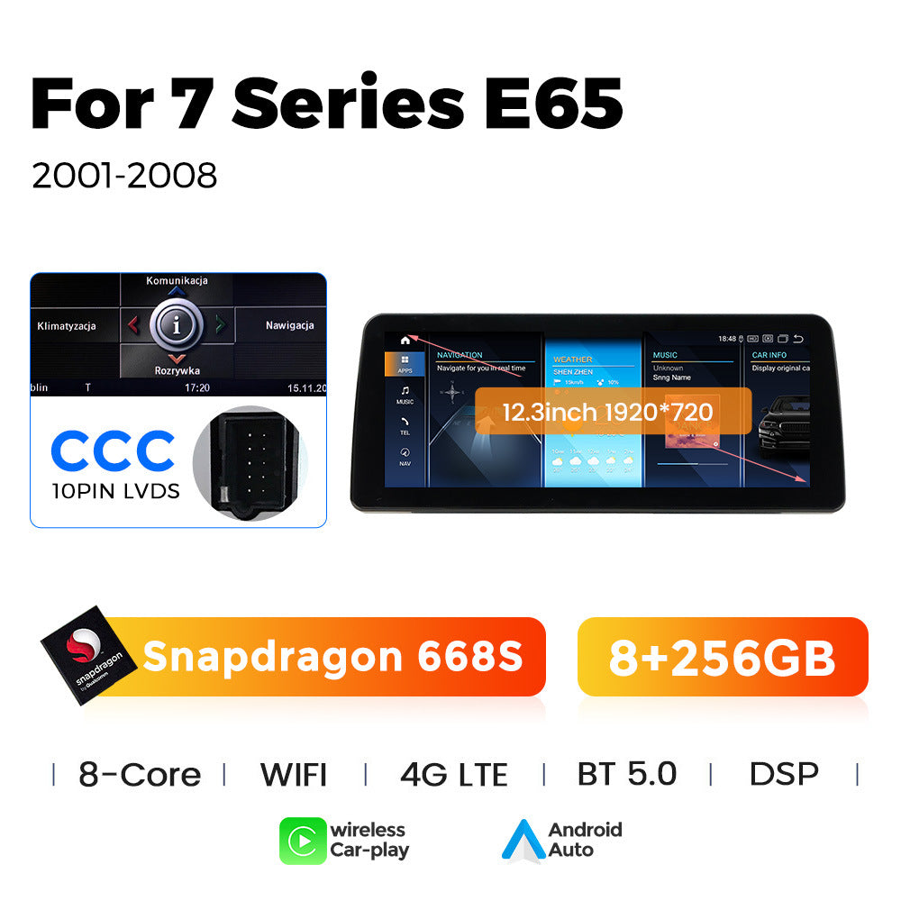 Suitable for bmw 7 series e65 2001-2008 bmw e65 car large screen android navigator