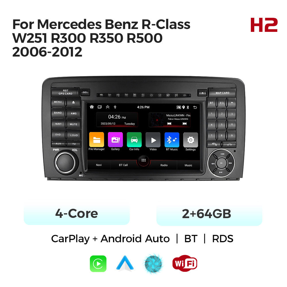 Applicable to Mercedes-Benz R-Class W251 R300 R350 Android large-screen central control navigation radio button special machine