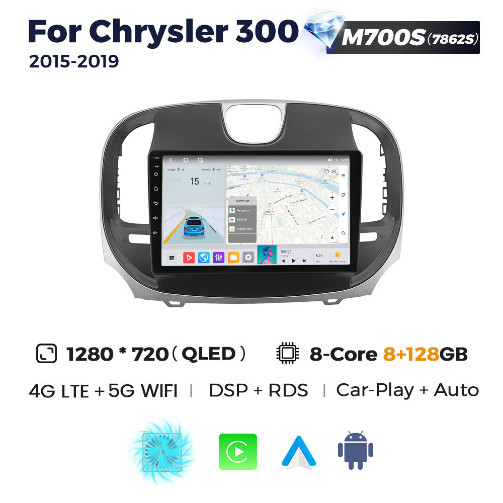 Suitable for chrysler 300 2015- 2019 dodge chrysler 300 android large screen car navigation