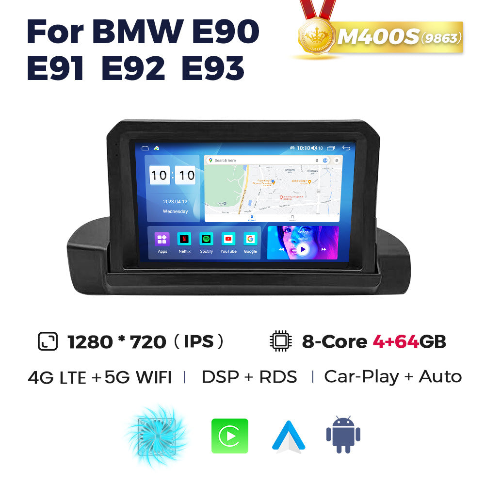 Compatible with BMW 3 Series E90, E91, E92 Android large screen, central control in-car navigation radio, 256G screen