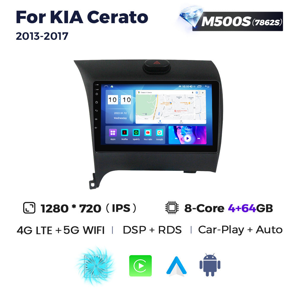 Suitable for kia cerato 2013-2017 kia k3 android large screen car smart navigator