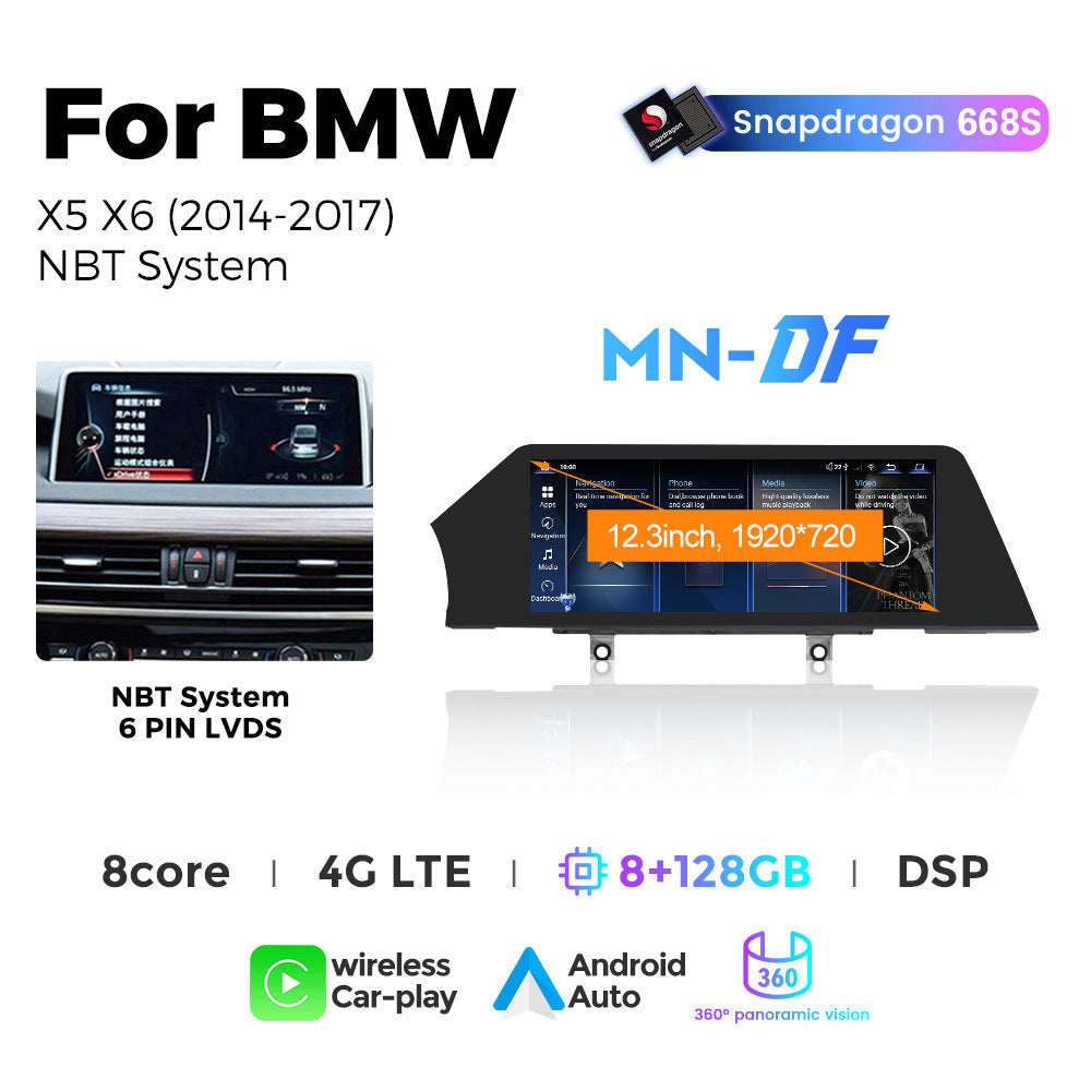 Applicable to BMW X5 F15 X6 F16 blade screen Android car large screen central control Carplay navigation Qualcomm