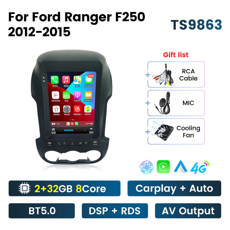 Suitable for ford ranger f250 vertical screen navigation android car navigation wireless carplay
