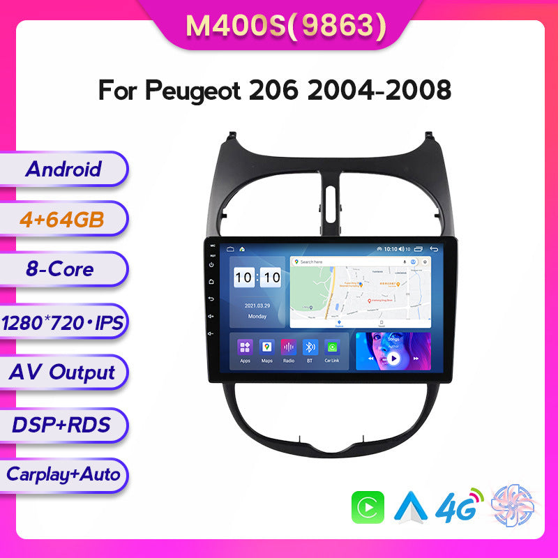 Suitable for citroen c2 04-08 peugeot 206 peugeot206 android central control car navigation system