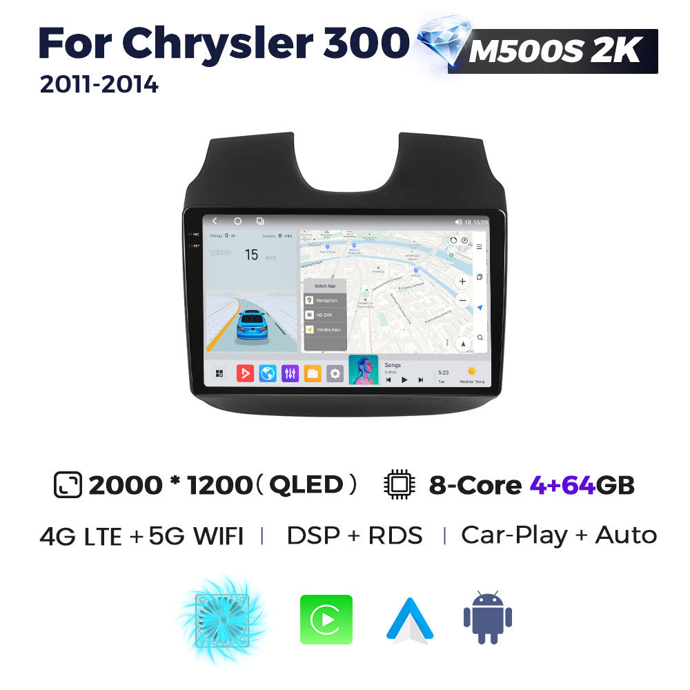 Suitable for chrysler 300 2011- 2014 dodge chrysler 300 android large screen car navigation