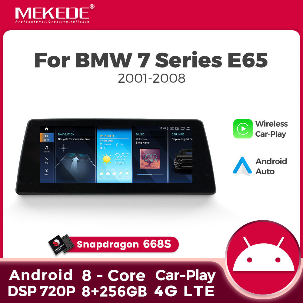 Suitable for bmw 7 series e65 2001-2008 bmw e65 car large screen android navigator