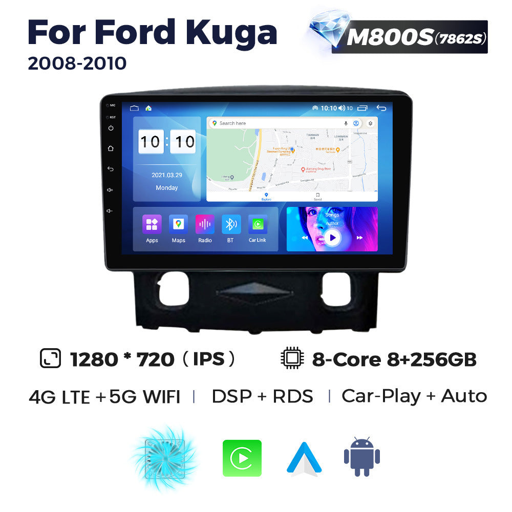 Suitable for ford kuga 2008-2010 ford escape car central control android navigation wireless carplay
