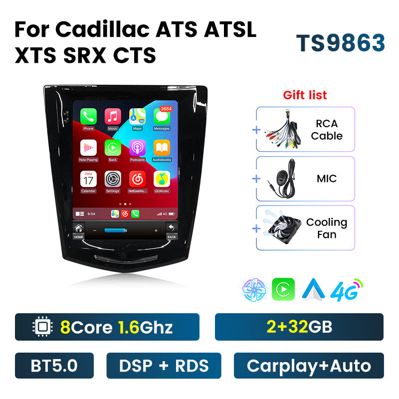 Suitable for cadillac ats atsl xts srx cts cadillac vertical screen car android navigator