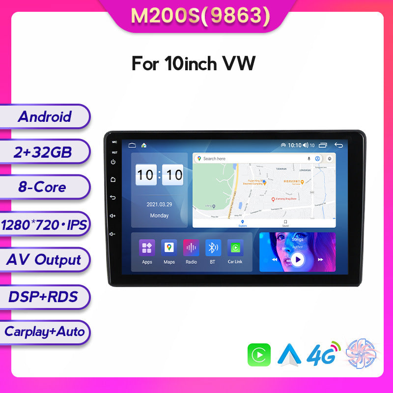 Suitable for Volkswagen General Motors Magotan CC Passat 11-15 models Android large screen central control in-car navigation screen