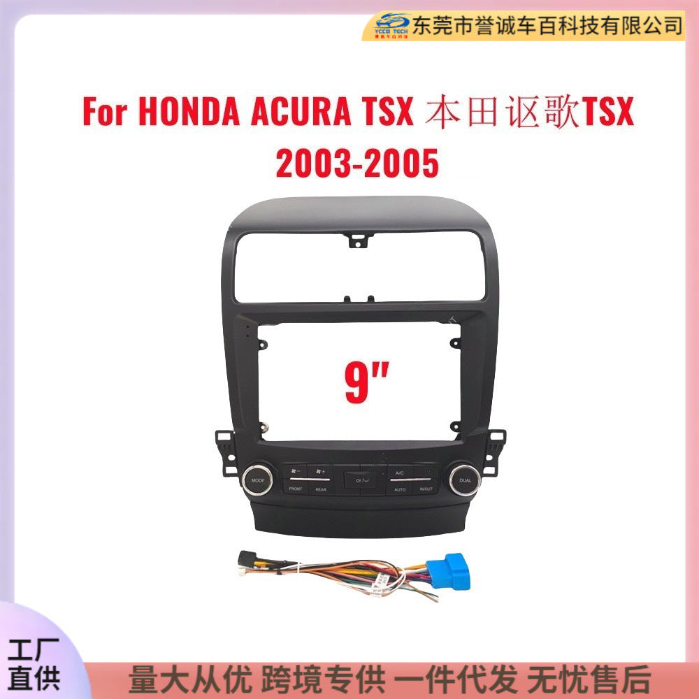 Central control navigation is suitable for 2003-2005 honda acura tsx acura tsx android restoration panel cover frame
