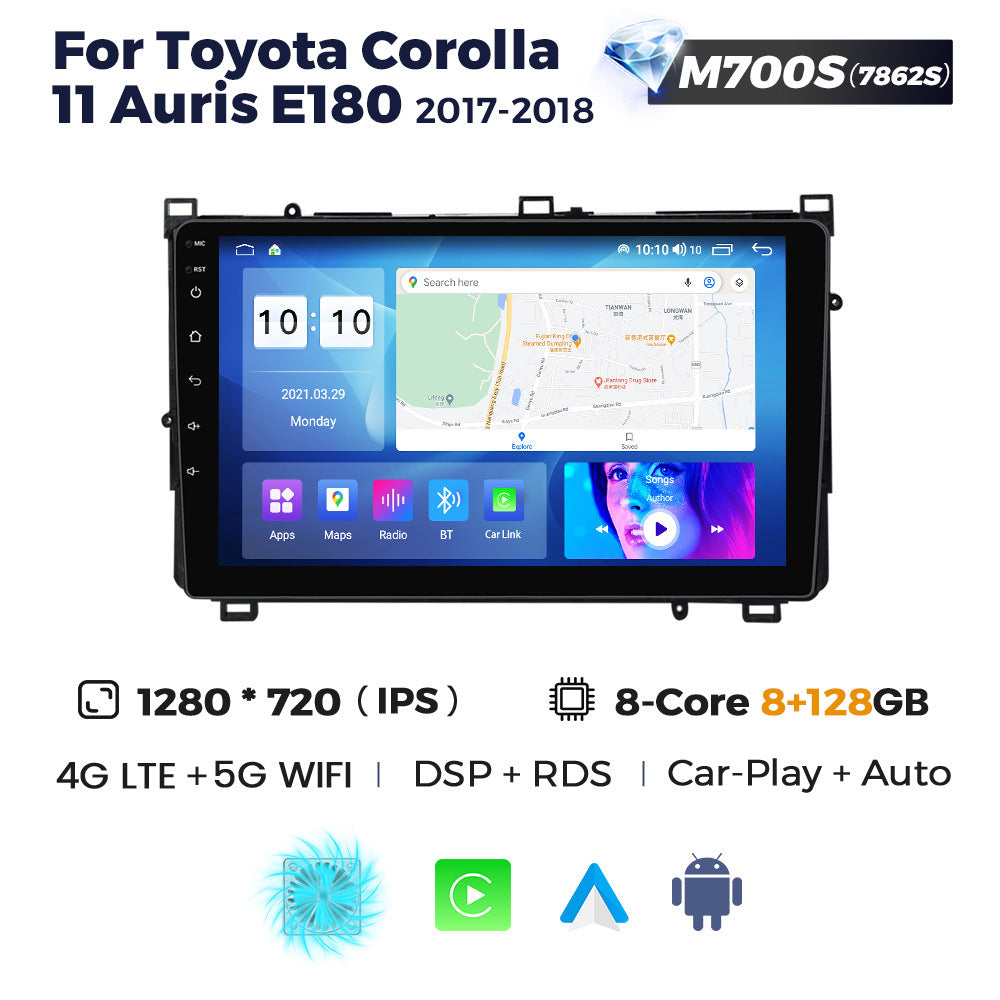 Suitable for replacing the inner of the 2017 corolla, new toyota universal car android navigation system with large screen