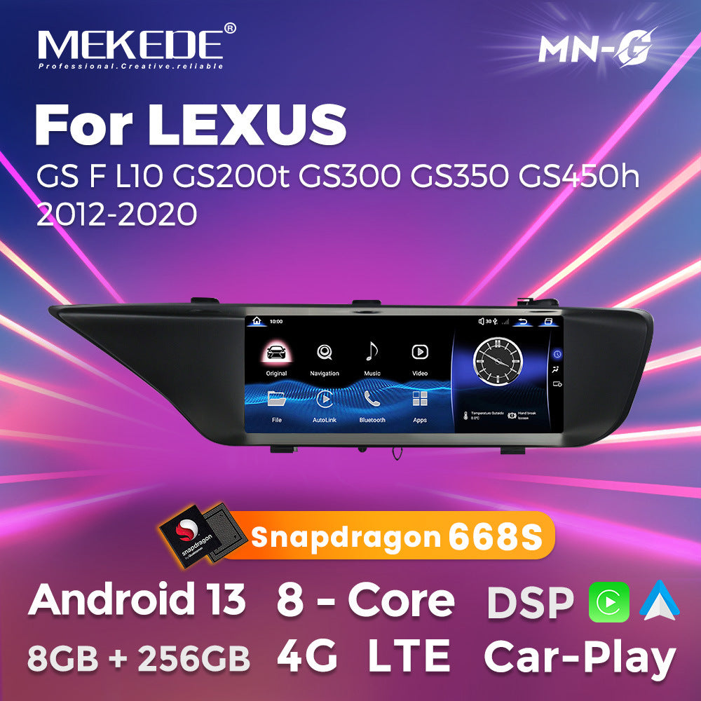 Suitable for lexus gs f l10 gs200t gs300 350 450h lexus gs android navigation