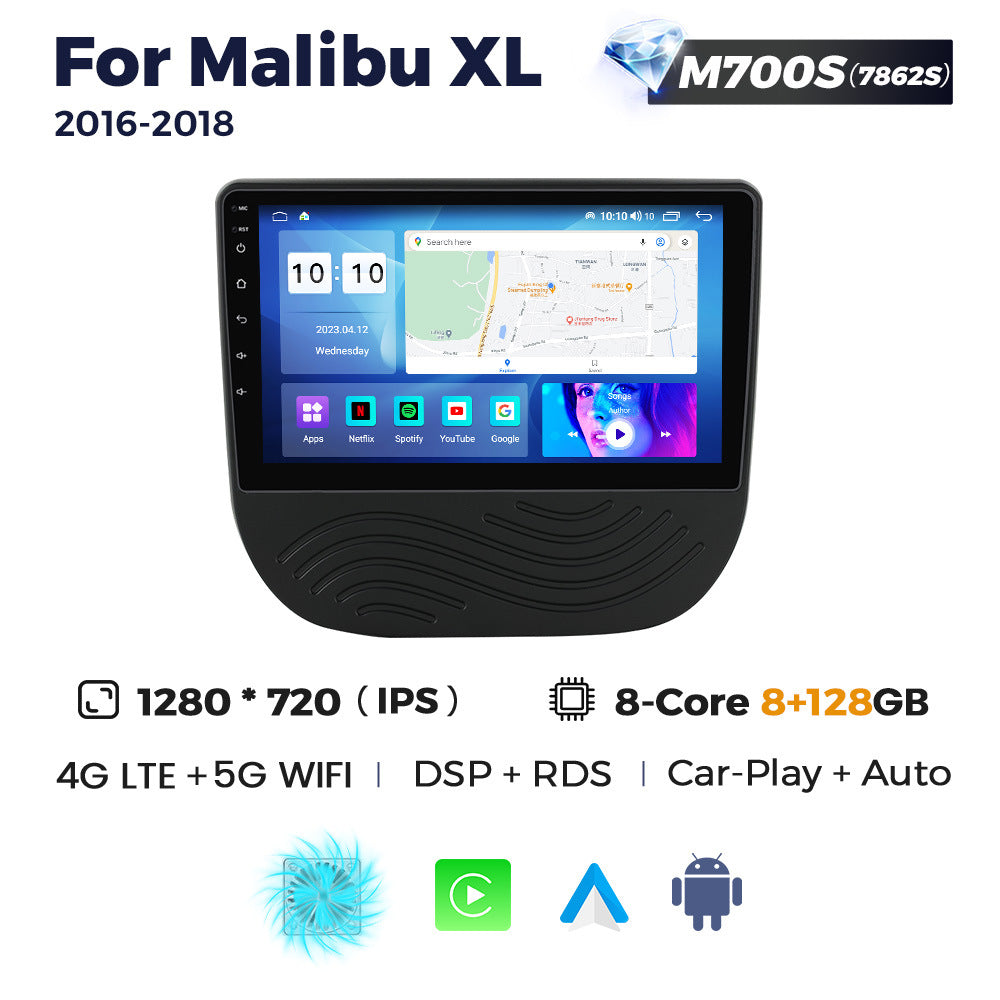 Suitable for chevrolet malibu xl 2016-2019 chevrolet malibu xl car navigation