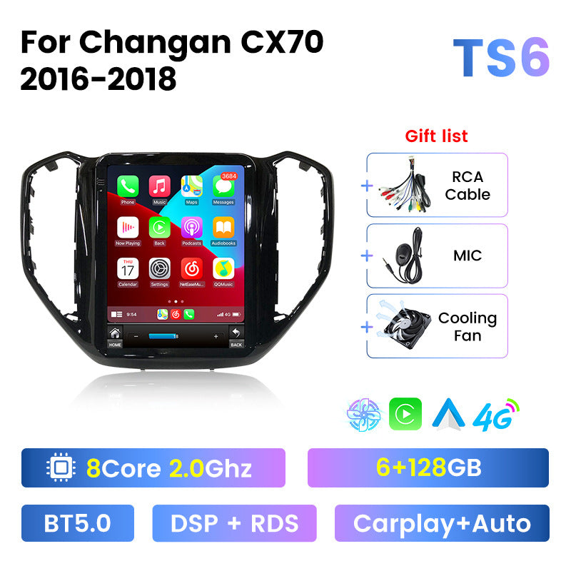 Suitable for 2016-2018 changan cx70 vertical screen android navigation system, car head unit navigation with wireless carplay
