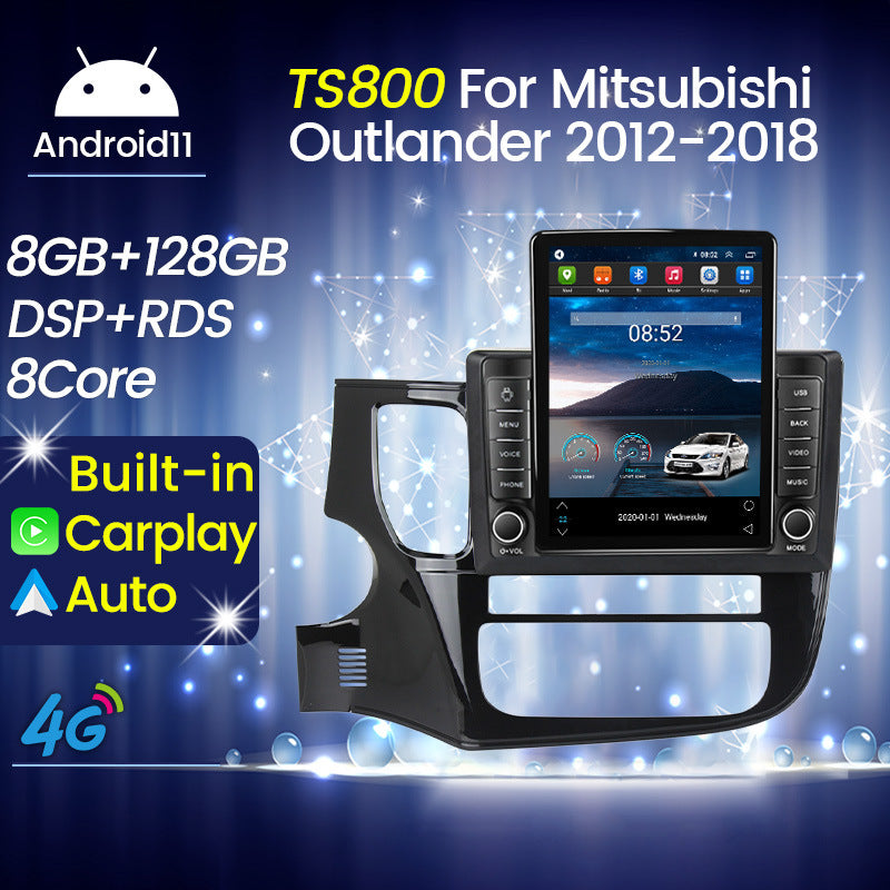 Cross-border supply outlander 14 models outlander vertical screen car android navigator carplay stone tablet machine