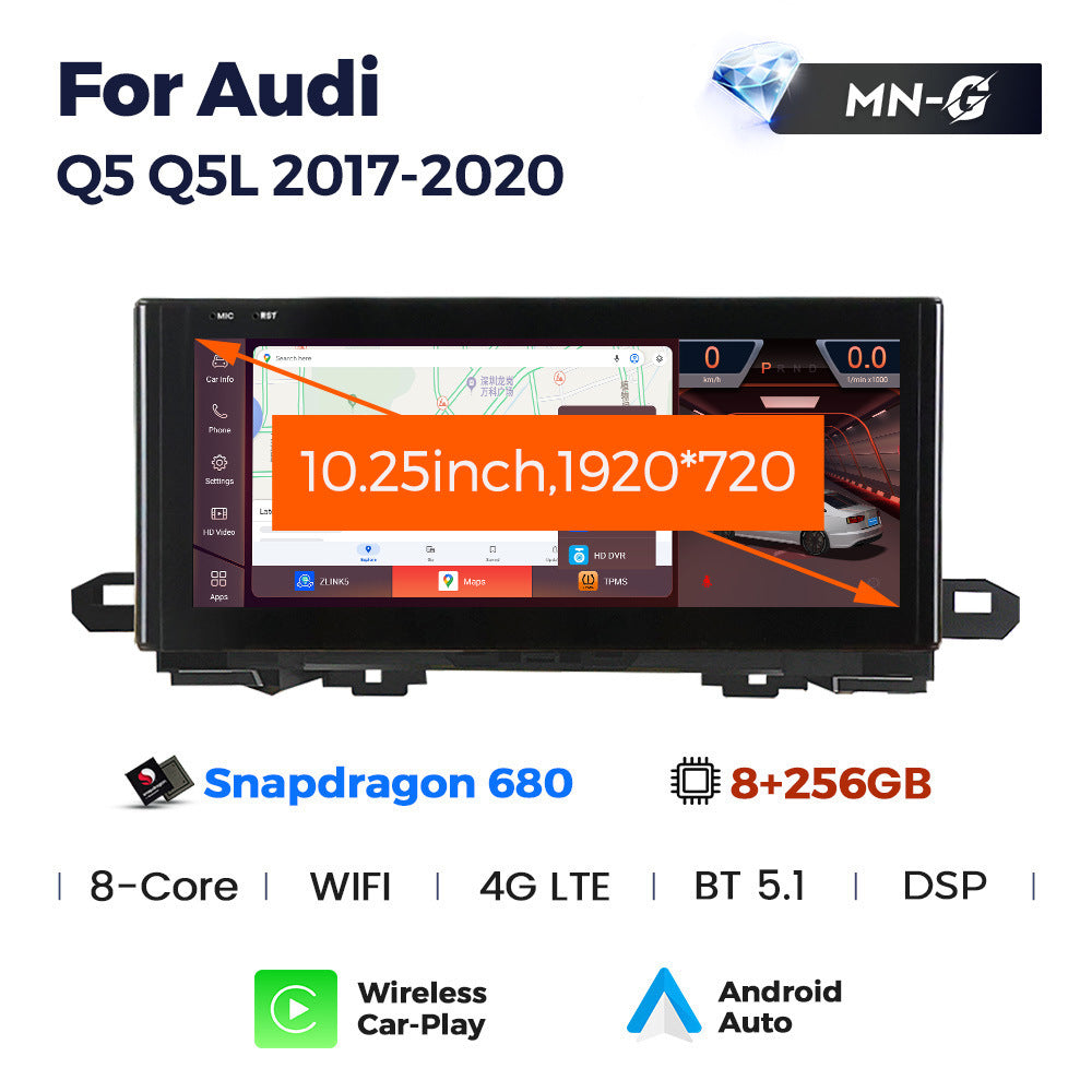 Suitable for audi q5 q5l 2017-2020 audi q5 upgrade and restoration qualcomm android large screen navigator