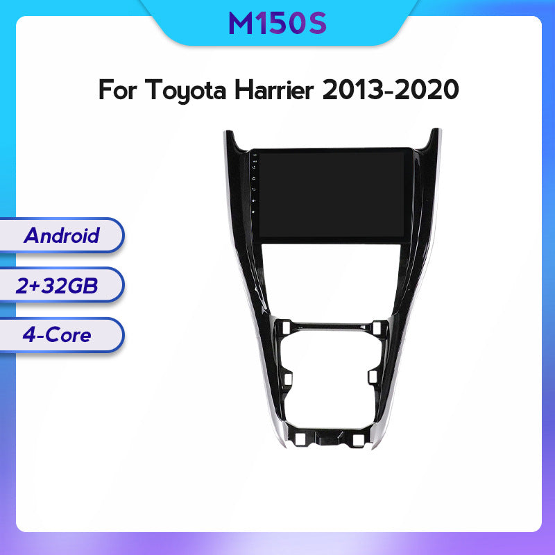Suitable for toyota harrier 2013-2020 toyota harrier 10inch car smart android navigator